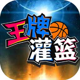 冠乐体育平台官网
