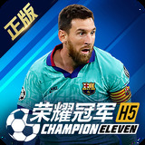 黄金软件app