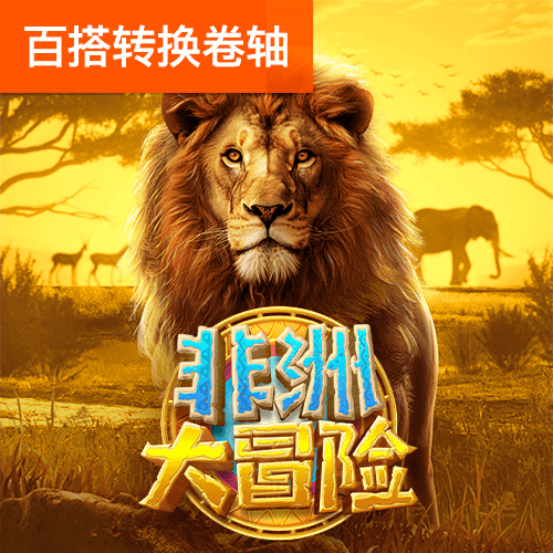 云开全站app登录(kaiyun)