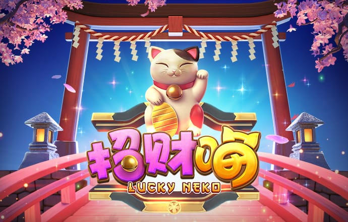 新葡的京集团3512vip