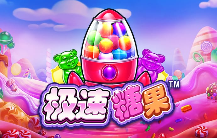 云开体育app官方入口