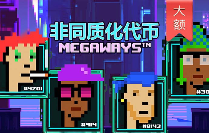 ror体育官网登录