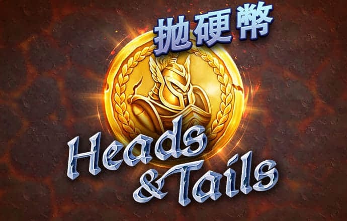 巴沙体育app最新版下载