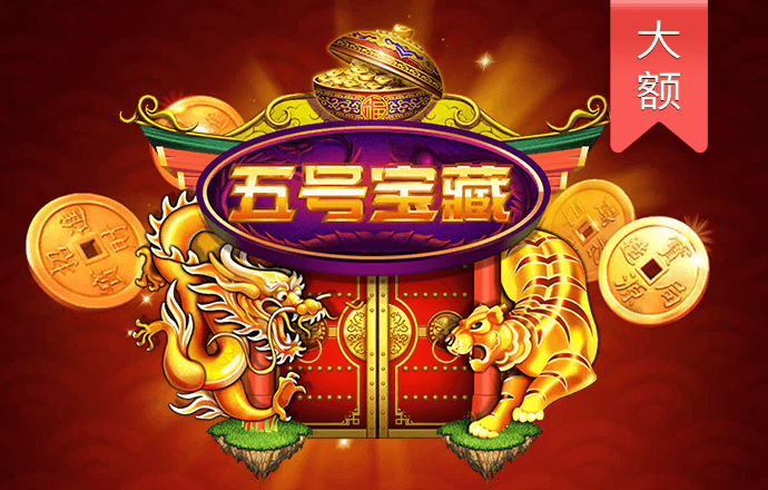 爱赢体育官网登陆入口