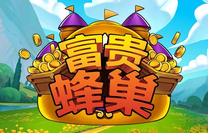 ngapp.topc7南宫
