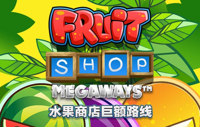 博亚app下载